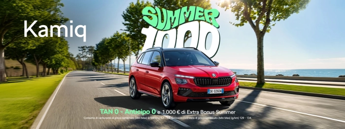 Nuovo Skoda Kamiq 