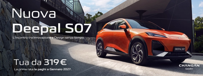 Changan Deepal S07 