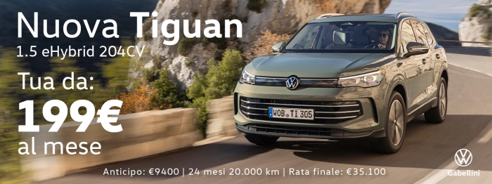Nuova Tiguan eHybrid