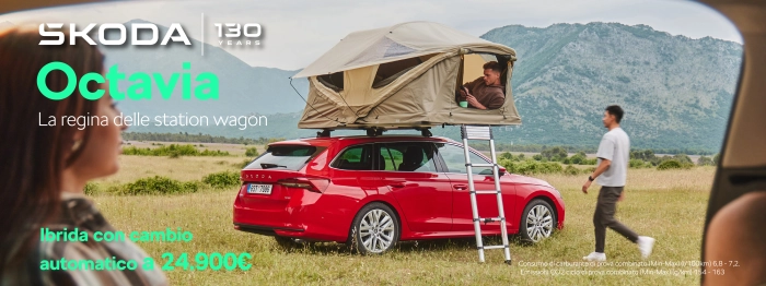 Nuova Skoda Octavia Wagon
