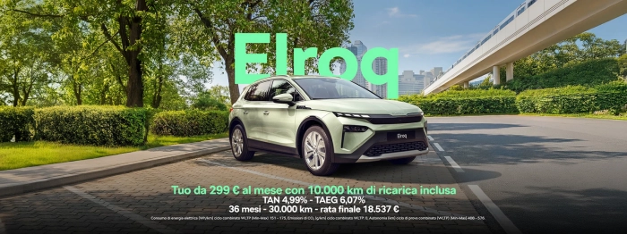 Skoda Elroq