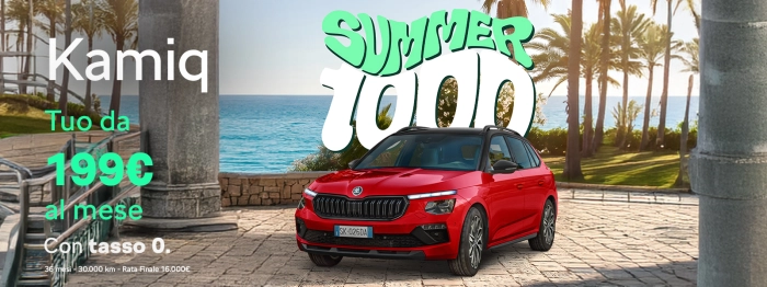 Nuovo Skoda Kamiq 