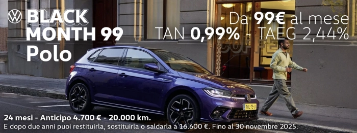 Nuova Polo Edition Plus