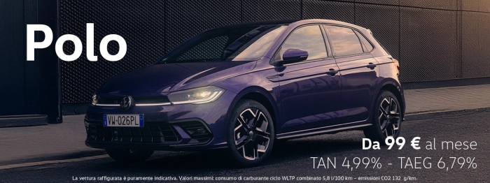 Nuova Polo Edition Plus