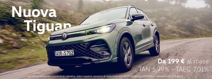 Nuova Tiguan eHybrid