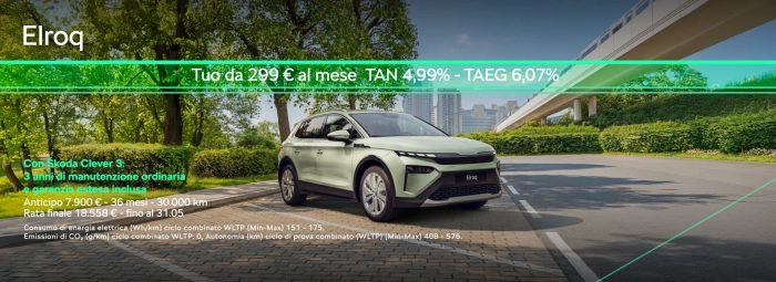 Skoda Elroq