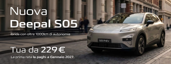 Changan Deepal S05 Ultra-Hybrid