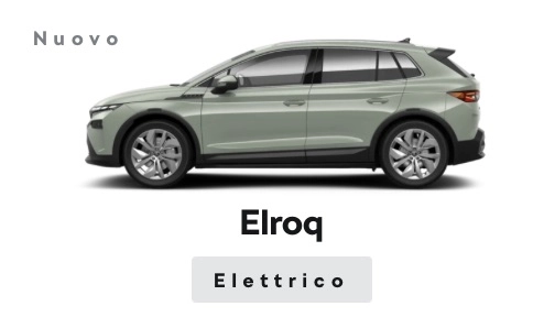 Skoda Elroq