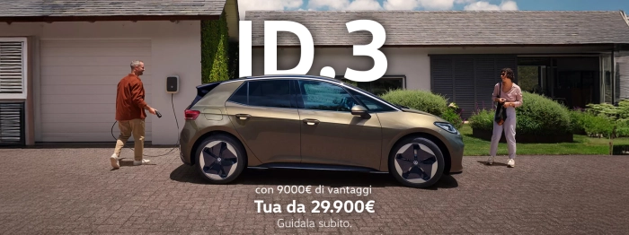  Nuova Volkswagen ID.3