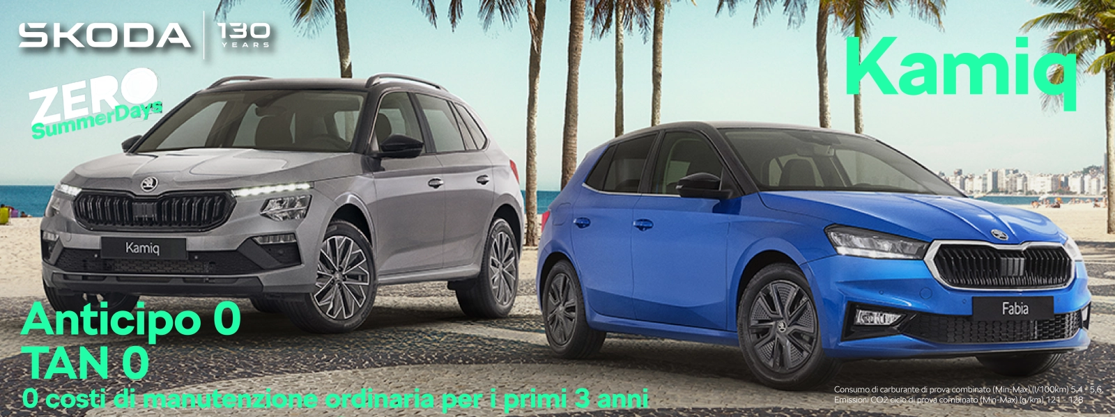 Nuovo Skoda Kamiq 