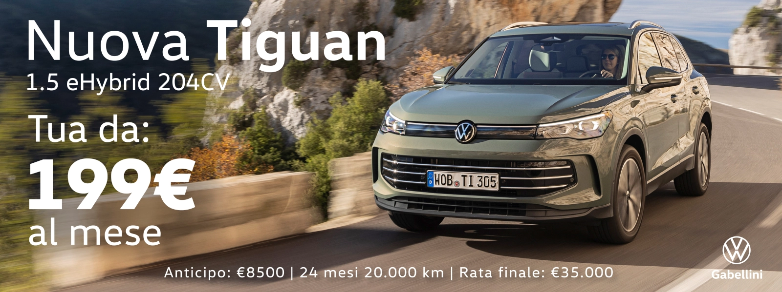 Nuova Tiguan eHybrid