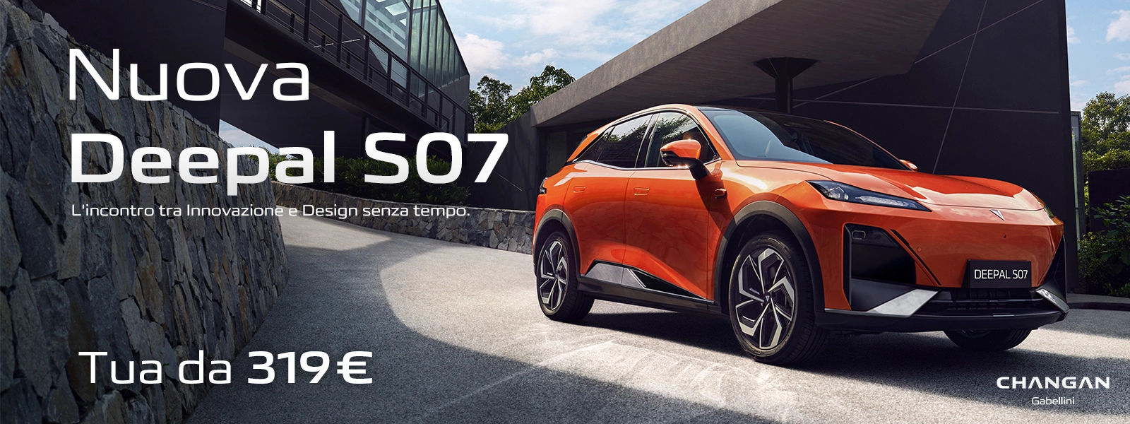 Changan Deepal S07 
