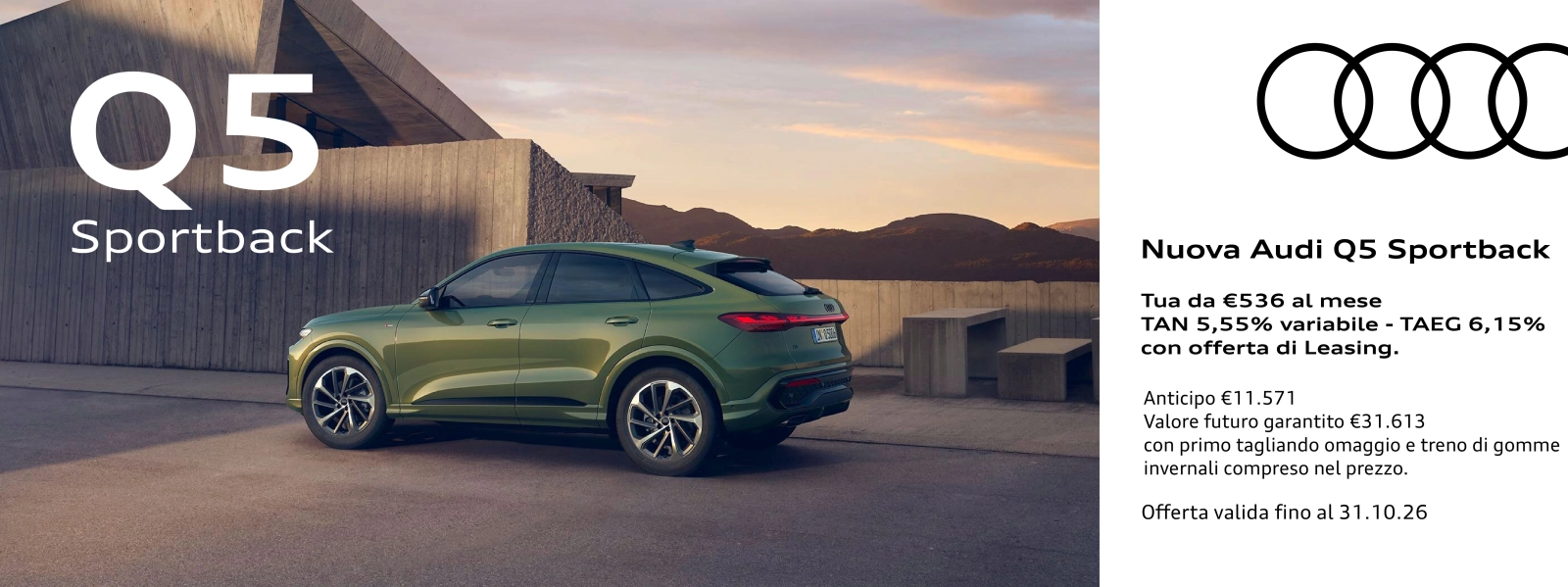 Nuova Audi Q5 Sportback
