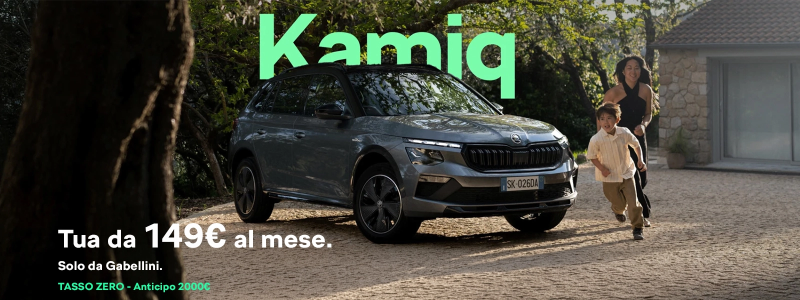 Nuovo Skoda Kamiq 