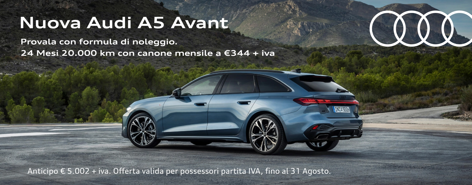 Nuova Audi A5 Avant