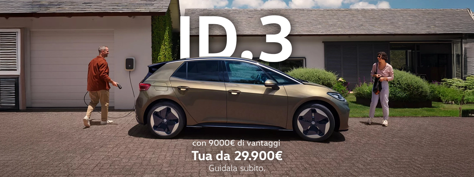  Nuova Volkswagen ID.3